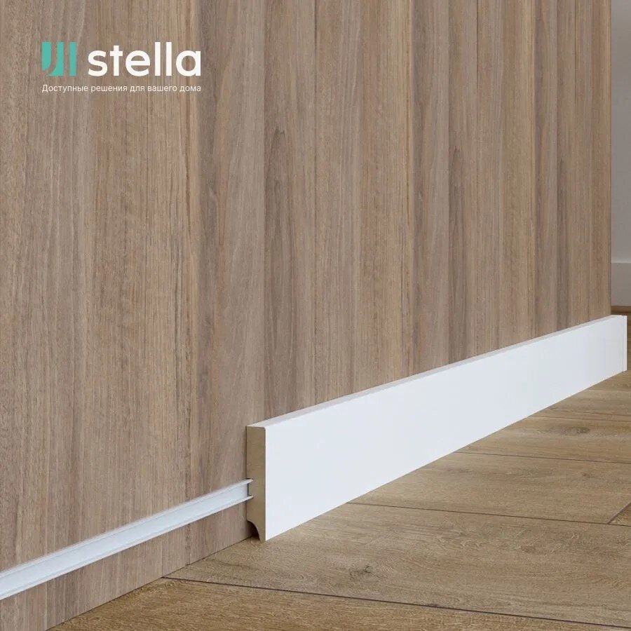 Напольный плинтус МДФ Stella 80А Белый (под покраску) 2000х80х16 мм. (упаковка = 5 штук)