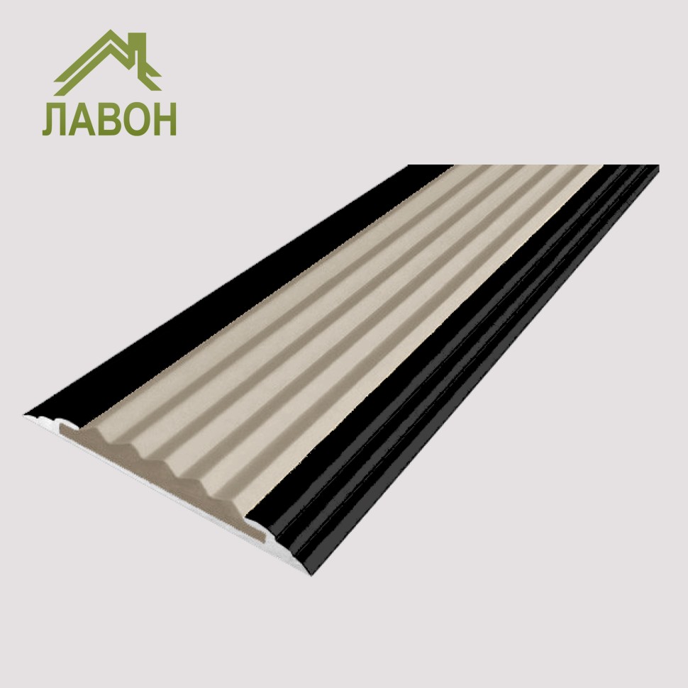 Противоскользящая полоса-порог Стандарт 40 мм анодированная матовый черный, цвет вставки бежевый