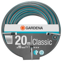 Шланг Gardena Classic 19 мм (3/4) х 20 м