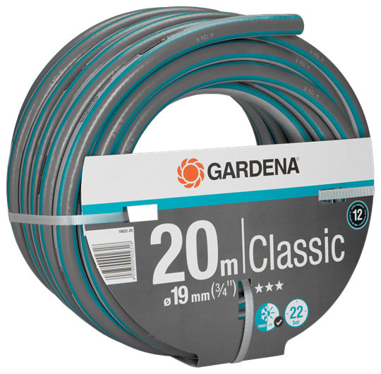 Шланг Gardena Classic 19 мм (3/4) х 20 м