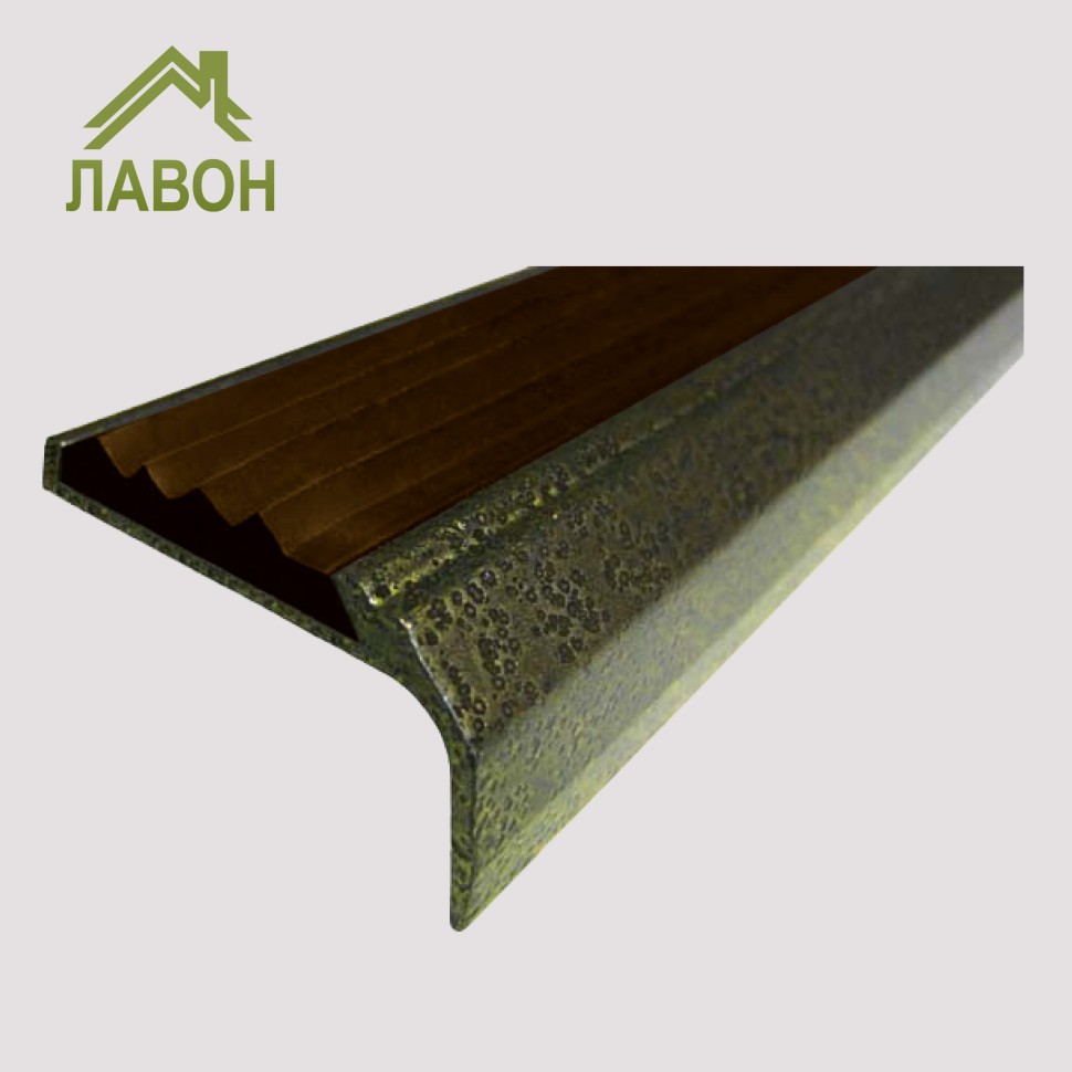 Противоскользящий накладной угол-порог 42 мм/23 мм 1.35 метра покрытие "состаренная бронза", цвет вставки темно-коричневый