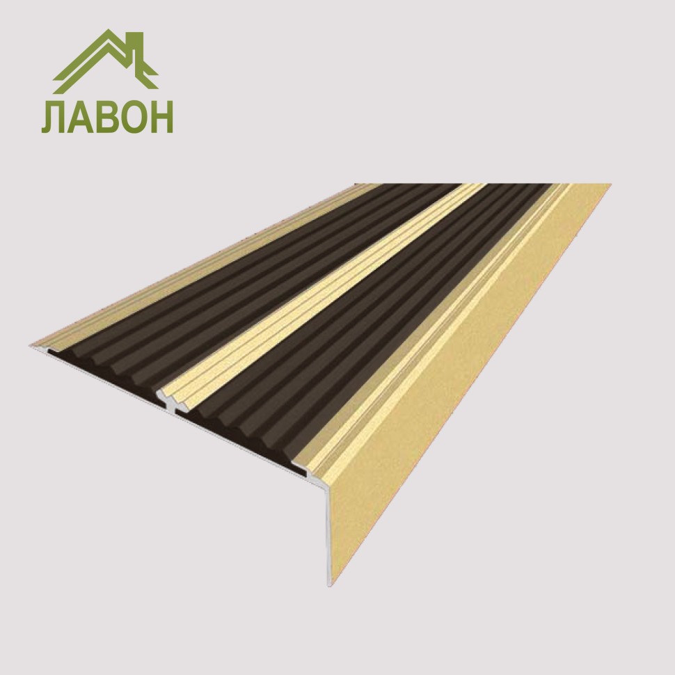 Алюминиевый окрашенный угол-порог с двумя вставками против скольжения 70 мм/5,5 мм/22,5 мм матовое золото, цвет вставки темно-коричневый 3 метра