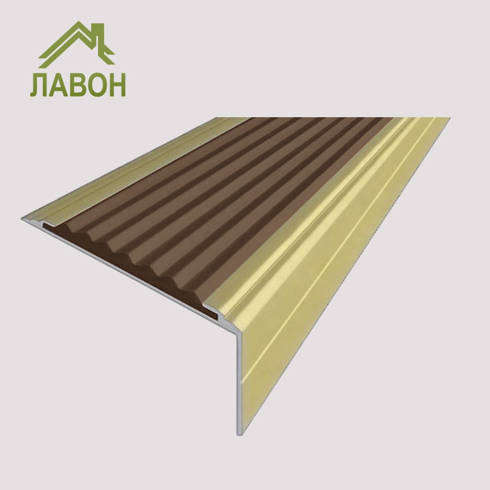 Анодированный алюминиевый угол-порог Премиум 50 мм матовое золото, цвет вставки коричневый 1,5 метра