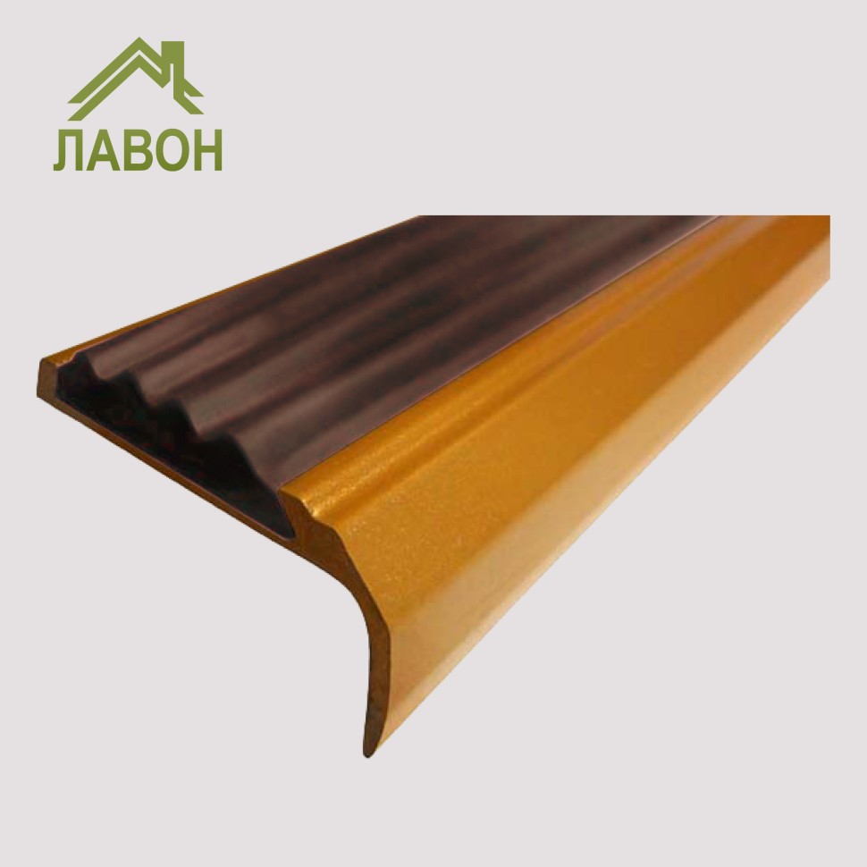Противоскользящий накладной угол-порог 42 мм/23 мм 1.35 метра покрытие золото, цвет вставки коричневый