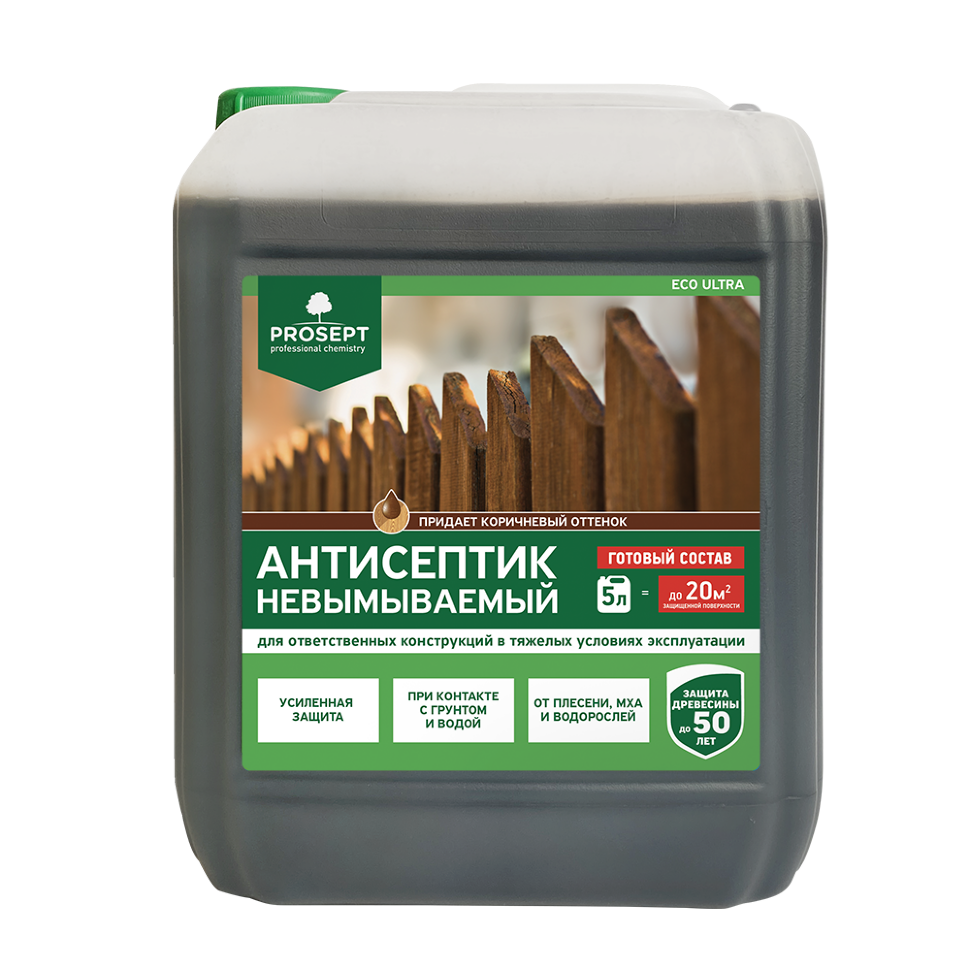 Антисептик невымываемый PROSEPT ECO ULTRA коричневый /готовый состав / 5 л