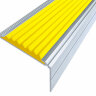 Самоклеющийся анодированный алюминиевый угол-порог Премиум 50 мм матовое серебро, цвет вставки желтый 1 метр