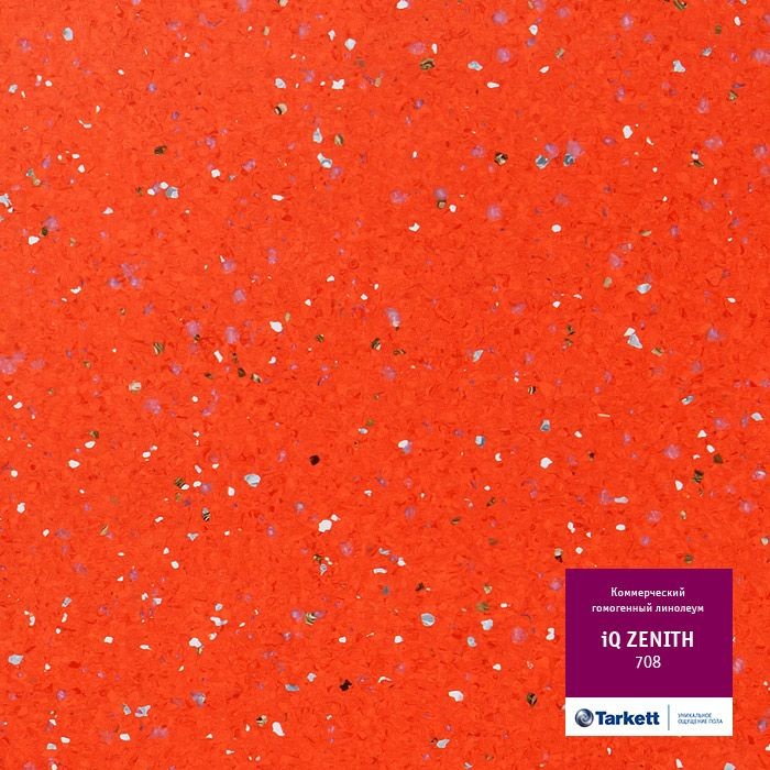 Коммерческий гомогенный линолеум Tarkett iQ Zenith 708 2м