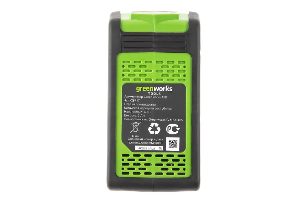Аккумулятор G-MAX 40V GREENWORKS G40B2