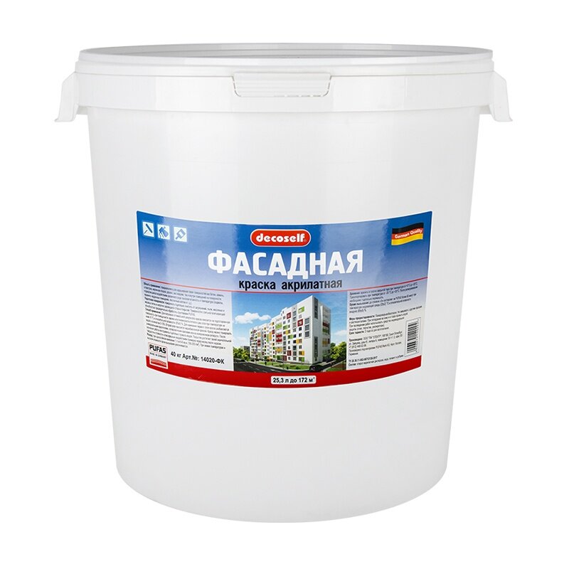 Краска фасадная Pufas Decoself основа A белая мороз. (40 кг)