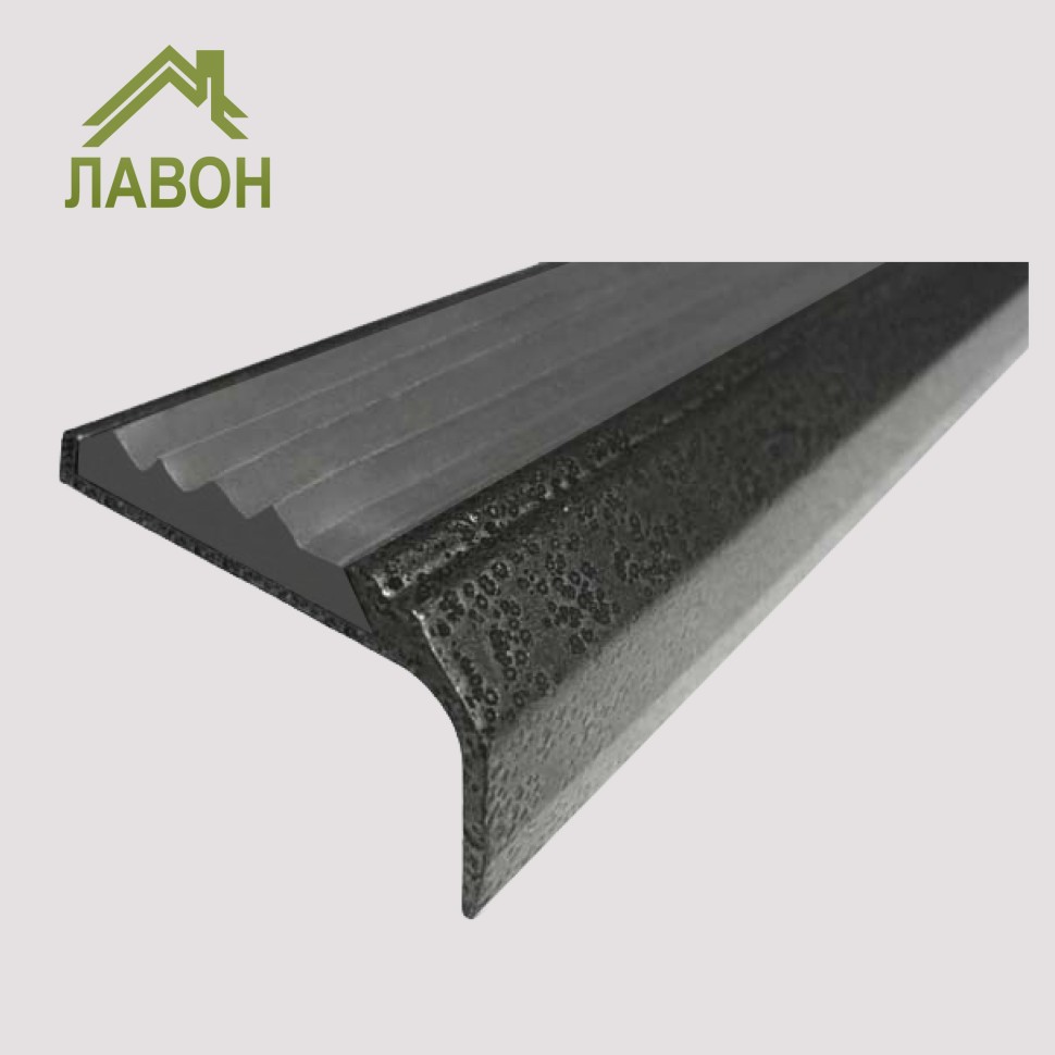 Противоскользящий накладной угол-порог 42 мм/23 мм 1.35 метра покрытие "состаренная серебро", цвет вставки серый