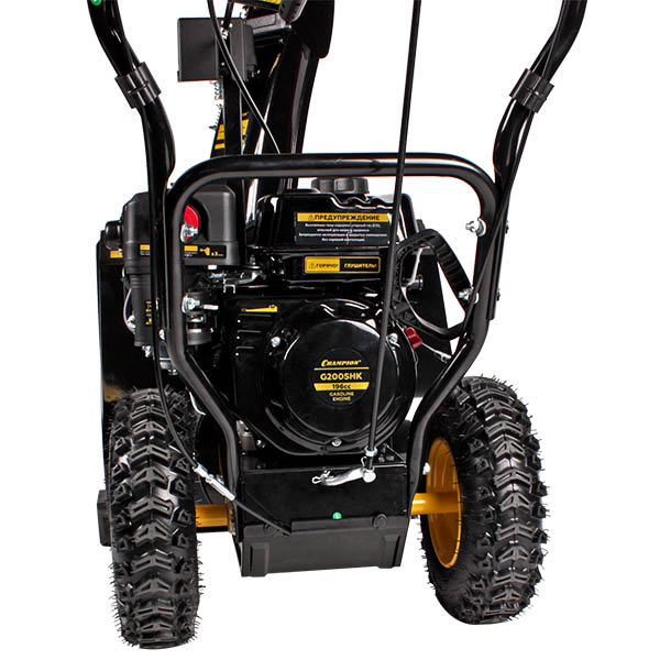 Снегоуборщик бензиновый Champion ST 661