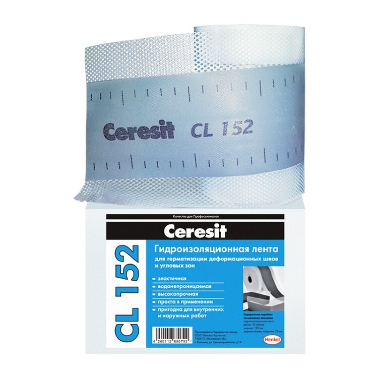 Лента герметизирующая Ceresit CL 152, 10 м