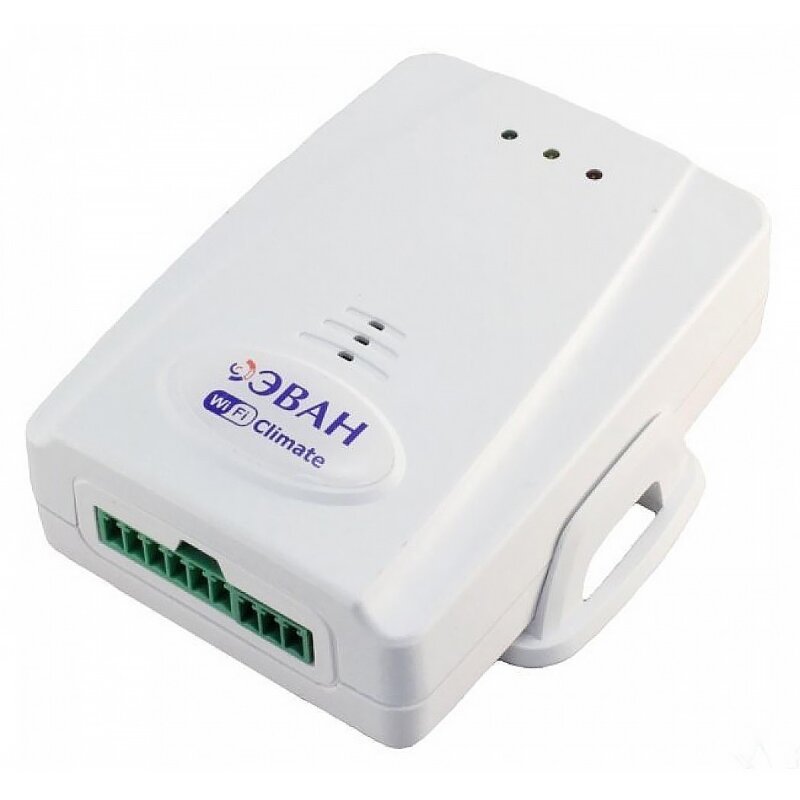 Термостат ZOTA GSM-Climate GSM Lux/MK