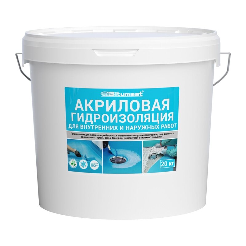 Гидроизоляция акриловая Битумаст, 20 кг