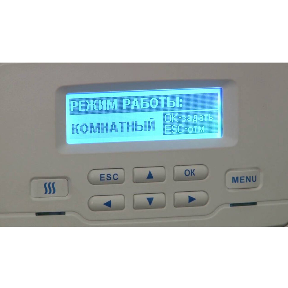 Котел электрический Эван Expert -5