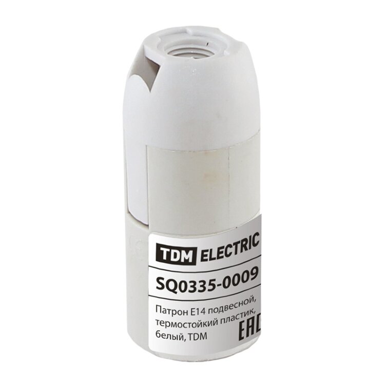 Патрон Е14 термостойкий пластик подвесной 2А белый, 230В