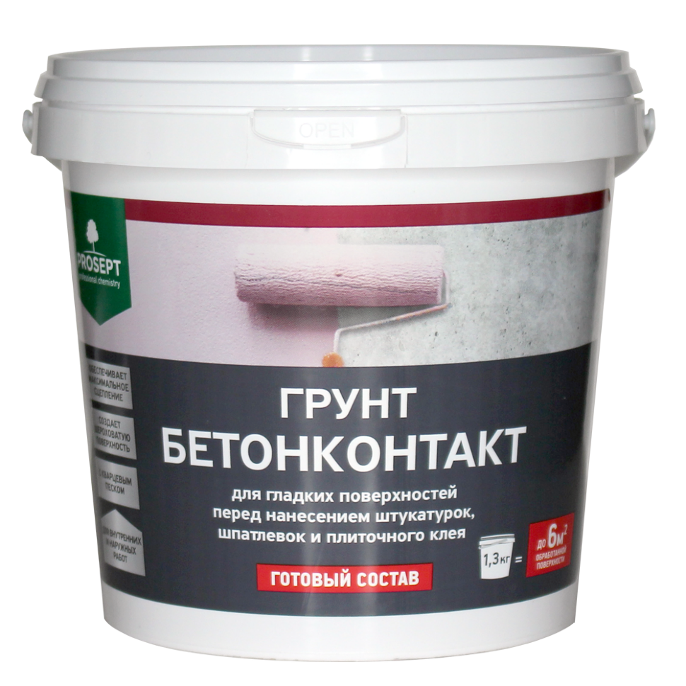 Грунт БЕТОНКОНТАКТ /готовый состав / 1,3 кг (упак. 6 шт)