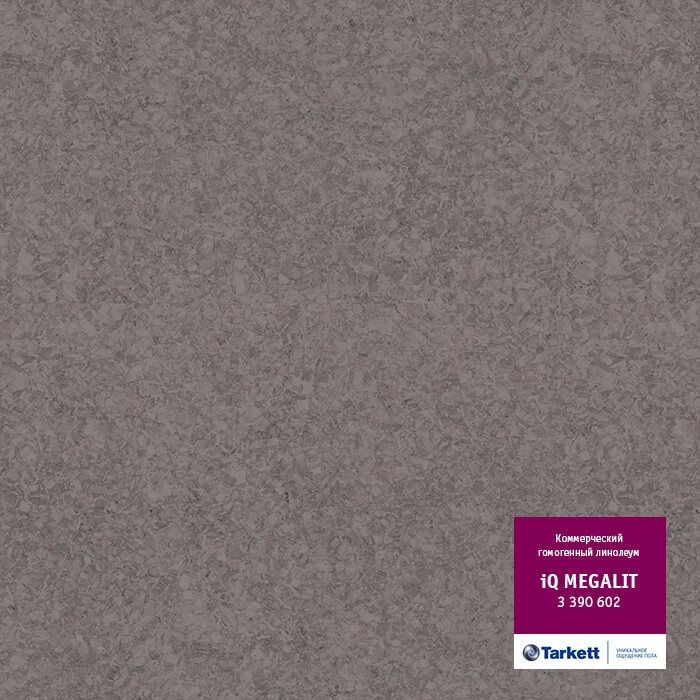Коммерческий гомогенный линолеум Tarkett iQ Megalit 3390602 2м