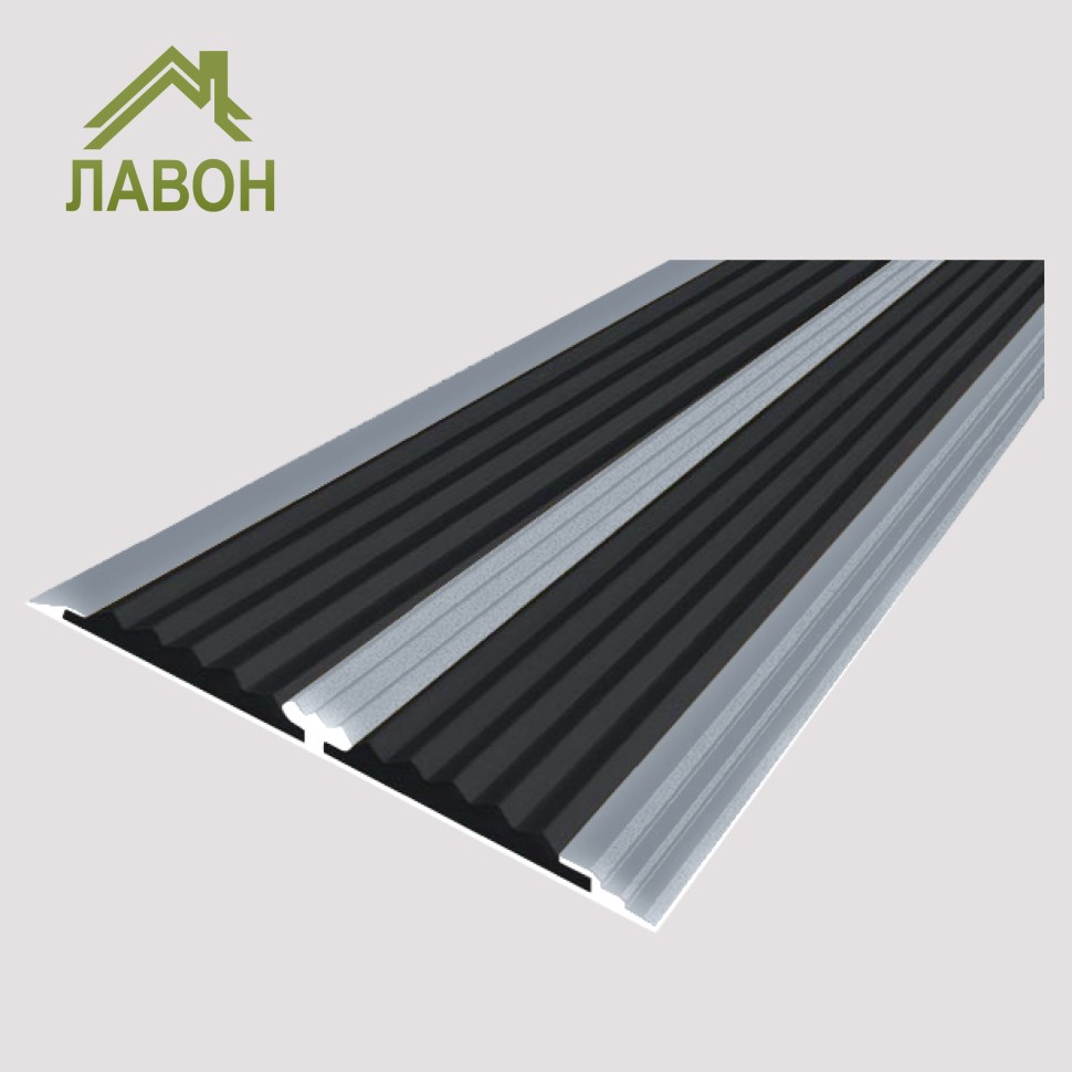 Алюминиевая окрашенная полоса с двумя вставками против скольжения 70 мм/5,5 мм "состаренное серебро", цвет вставки черный 2 метра