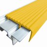 Алюминиевый закладной профиль SafeStep 1,2 м желтый