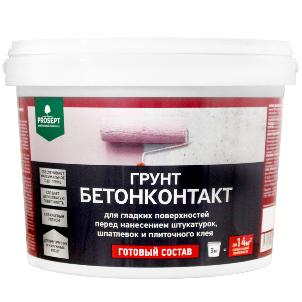 Грунт БЕТОНКОНТАКТ /готовый состав / 3 кг (упак. 4 шт)