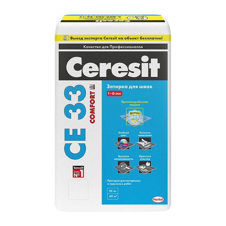 Затирка Ceresit CE 33 S №07 серый, 25 кг