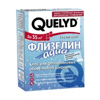 Клей для обоев Quelyd Аква Флизелин (0,3 кг)