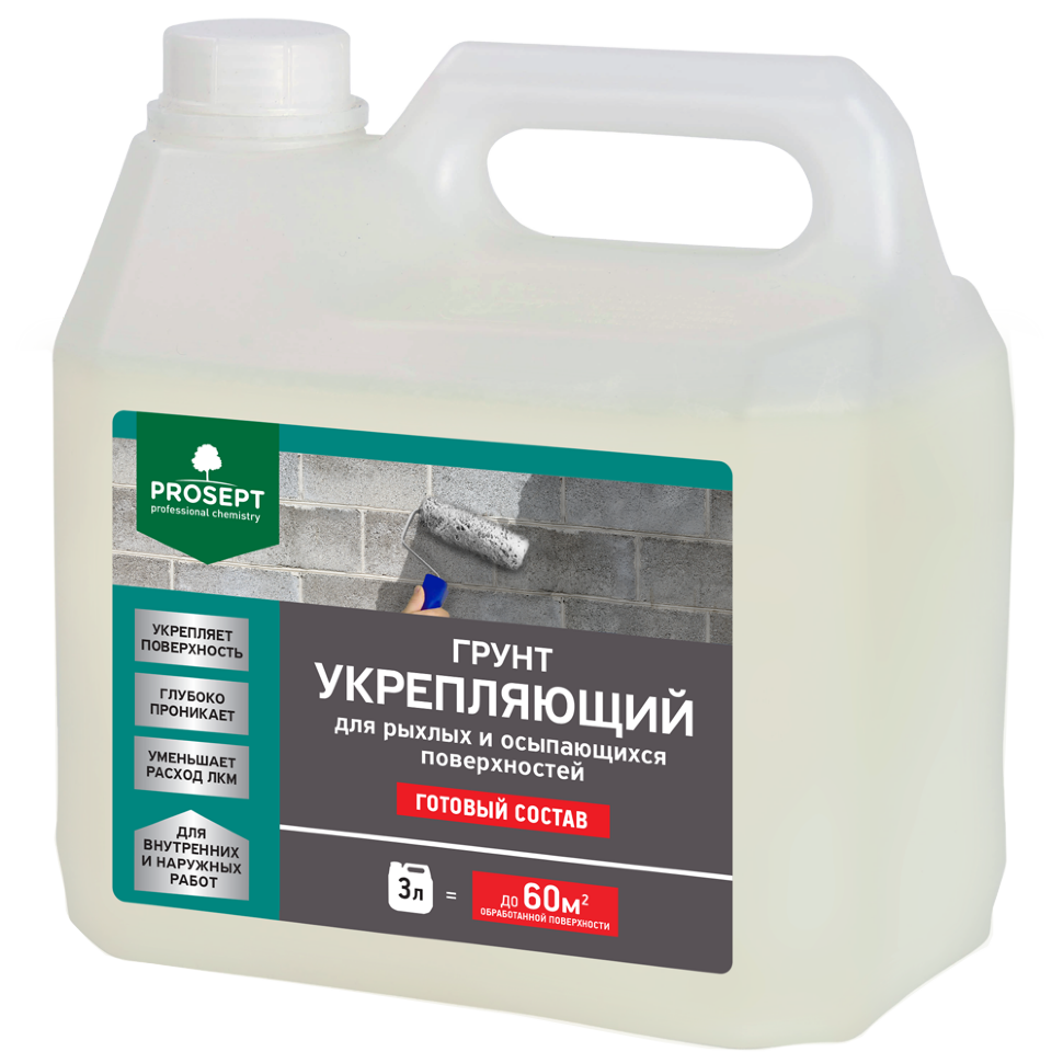 Грунт УКРЕПЛЯЮЩИЙ /готовый состав/ 3 л (упак. 4 шт)