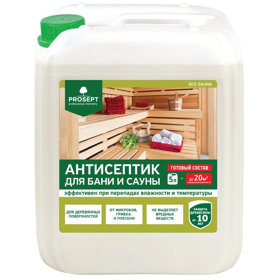 Антисептик для бани и сауны PROSEPT ECO SAUNA готовый состав / 5 л