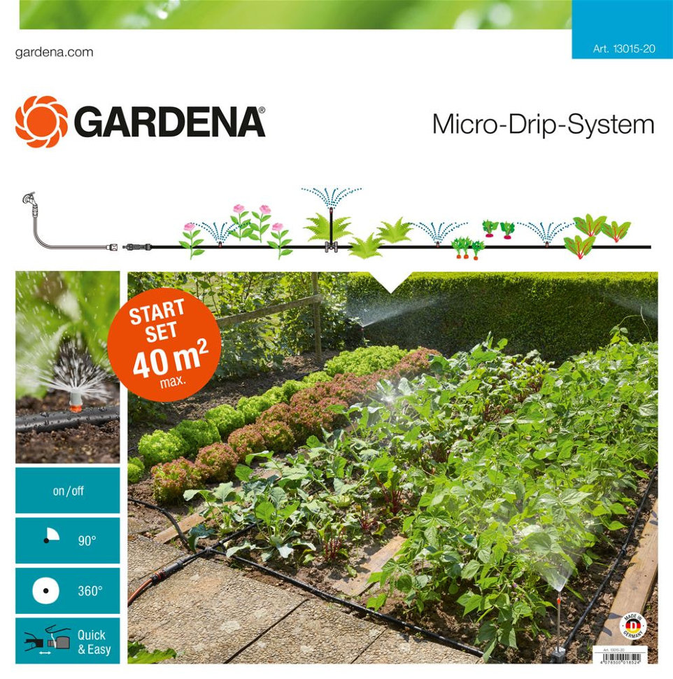 Комплект для грядок базовый Gardena