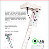 Чердачная лестница Oman Polar LONG 70x120 см h-3,3m