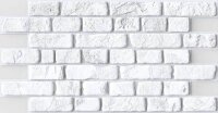 Панель ПВХ Листовая STELLA Мозаика Кирпич Ретро белый 957х480х0,4мм (упак. 10шт)
