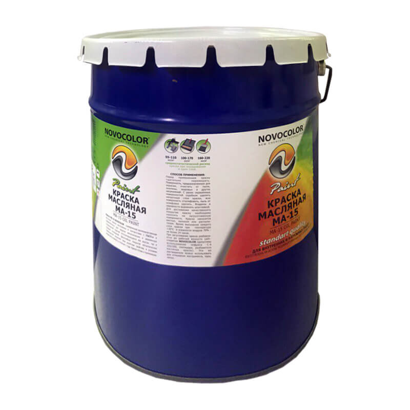 Краска масляная Novocolor МА-15 ГОСТ-71 серая (20 кг)