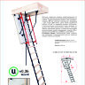 Чердачная лестница MINI POLAR PLUS 60x120 см