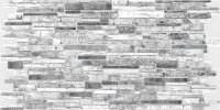 Панель ПВХ Листовая STELLA Мозаика Камень Пластушка  черно-белая 957х480х0,4мм (упак. 10шт)