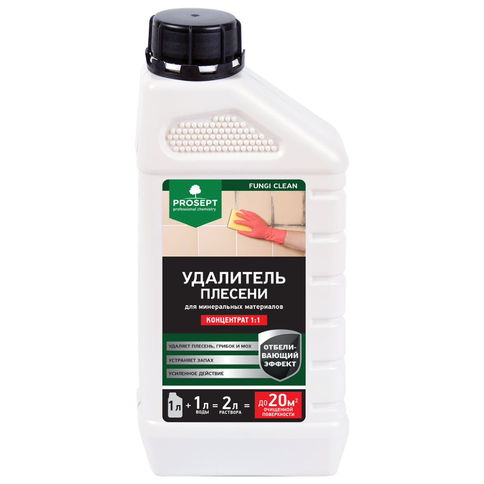 Удалитель плесени PROSEPT FUNGI CLEAN /концентрат 1:1/ 1 л (упак. 12 шт)