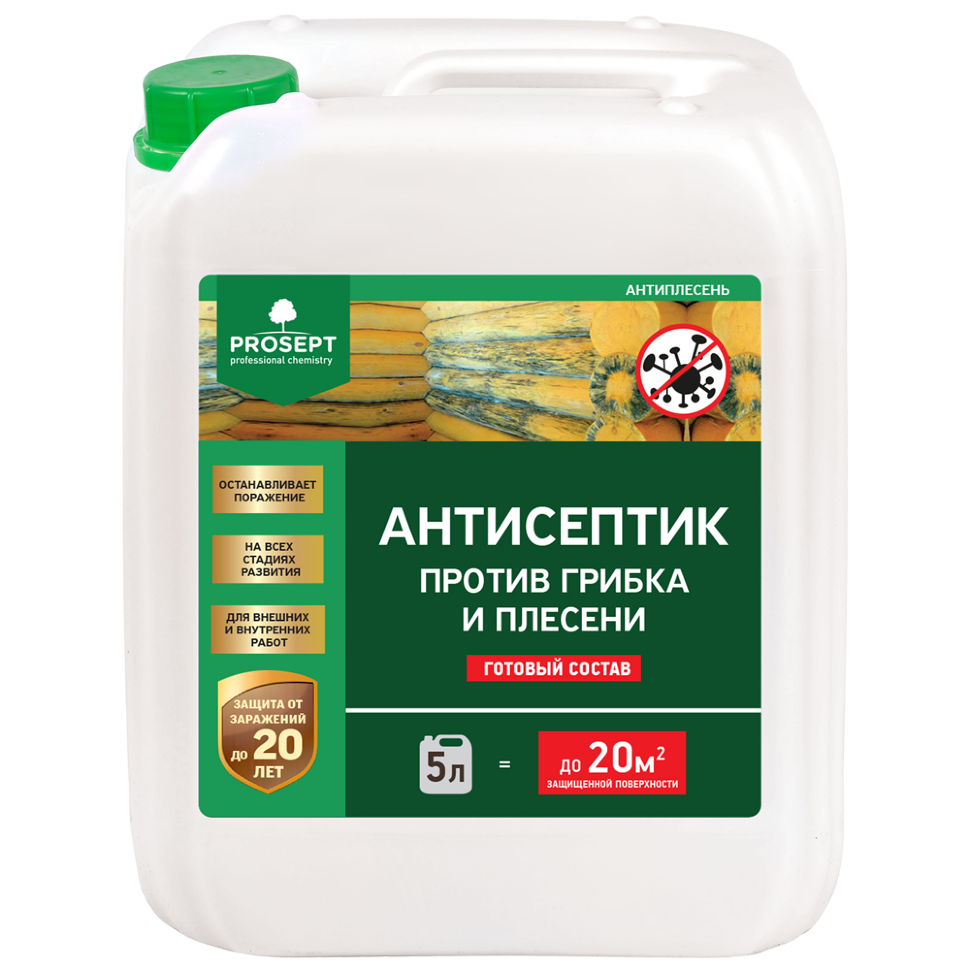 Антисептик против грибка и плесени PROSEPT АНТИПЛЕСЕНЬ готовый состав / 5 л