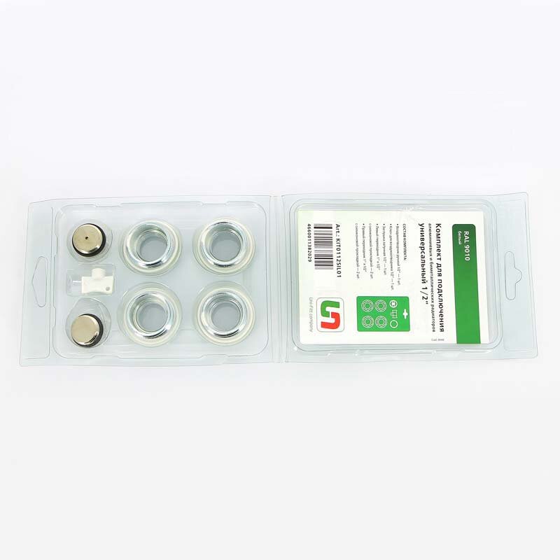 Комплект для подключения радиатора UNI-FITT 1х1/2 RAL9010