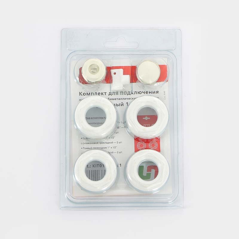 Комплект для подключения радиатора UNI-FITT 1х1/2 RAL9016