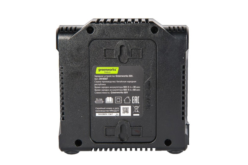 Зарядное устройство GD-60 60V GREENWORKS G60UC