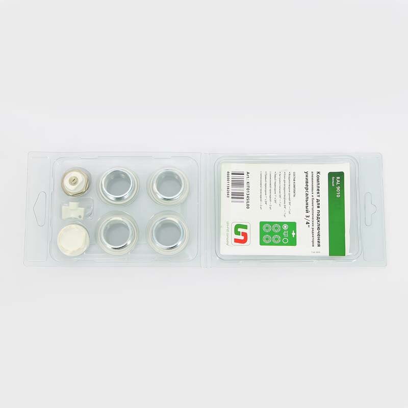 Комплект для подключения радиатора UNI-FITT 1х3/4 RAL9010