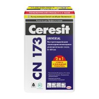 Смесь самовыравнивающаяся Ceresit CN 173 универсальная, 20 кг
