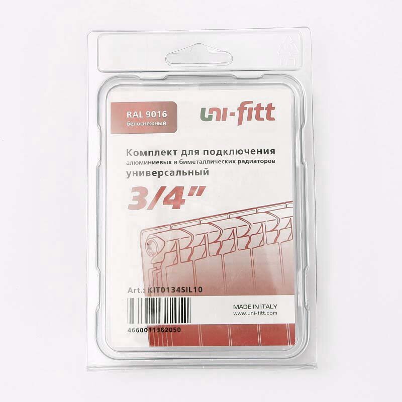 Комплект для подключения радиатора UNI-FITT 1х3/4 RAL9016