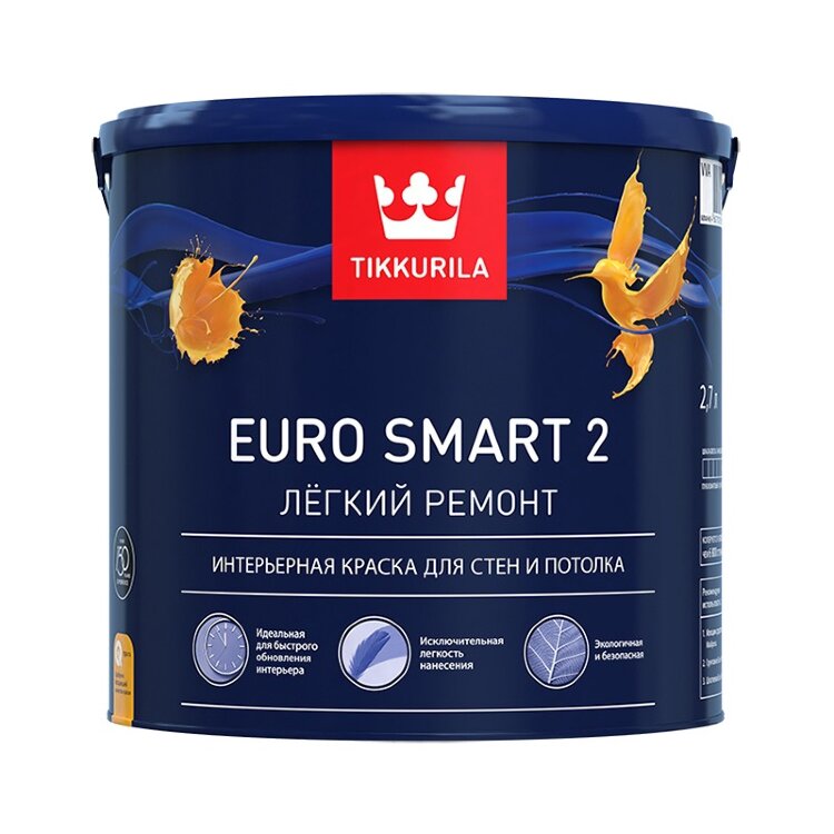 Краска интерьерная Tikkurila Euro Smart 2 база A гл/мат (2,7 л)