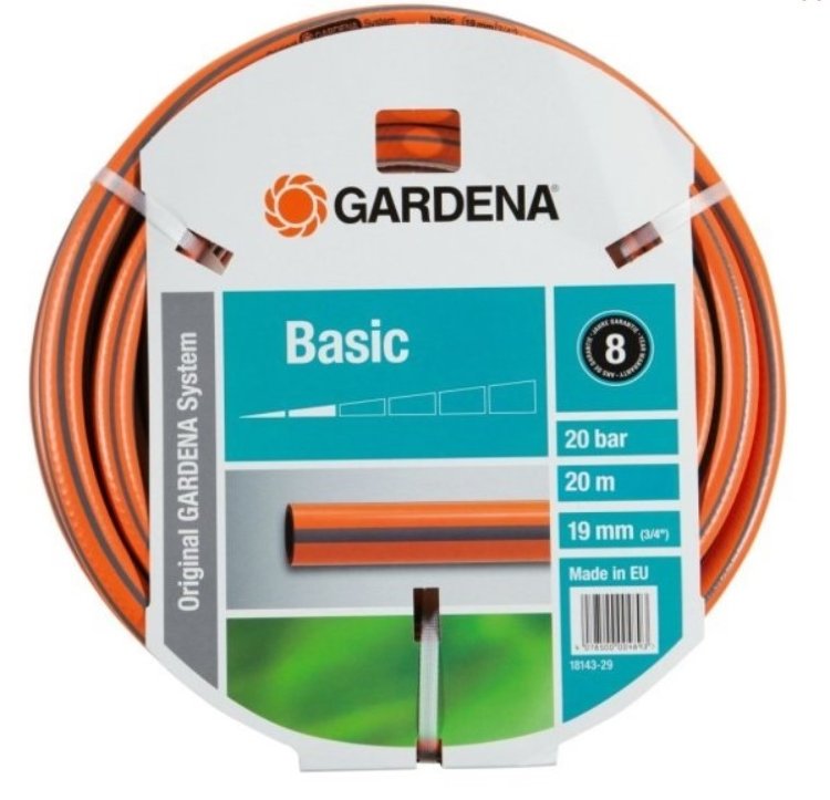 Шланг Gardena Basic, 19 мм (3/4'), 20 м