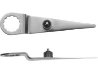 Прямой разрезной нож Fein, 125 мм, 2 шт