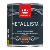 Краска по ржавчине Tikkurila Metallista молотковая коричневая (0,9 л)