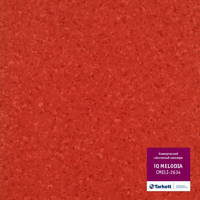 Коммерческий гомогенный линолеум Tarkett iQ Melodia 2634 2м