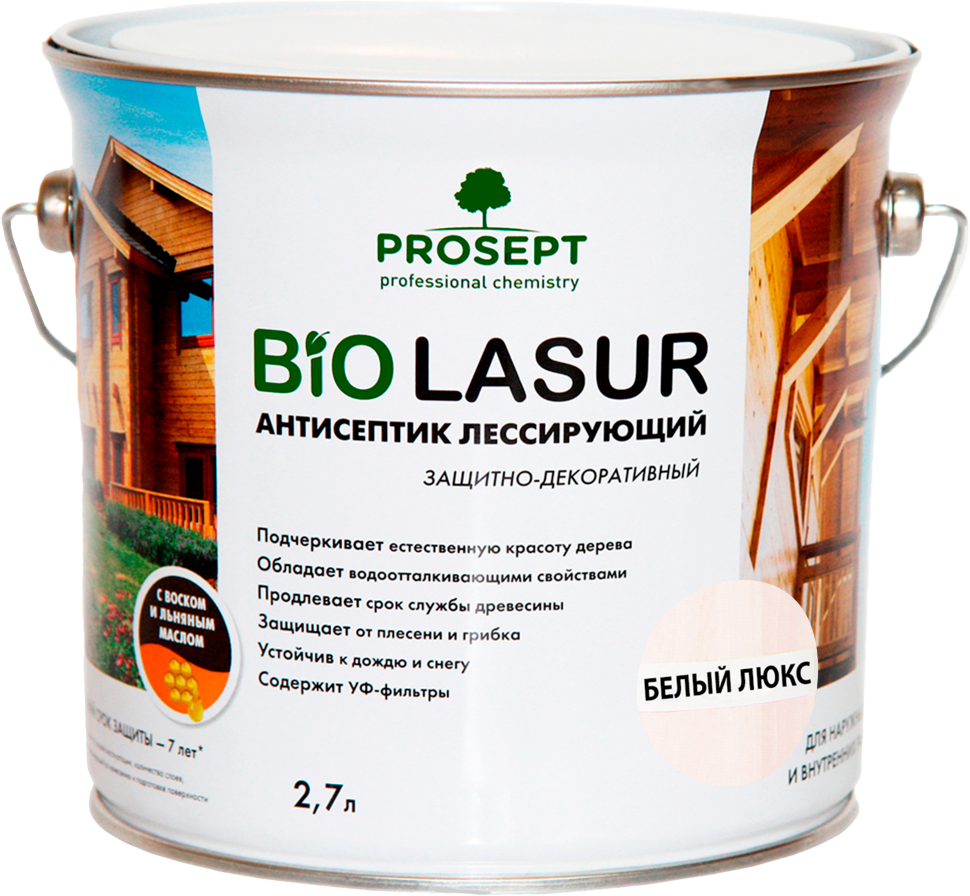 Антисептик лессирующий защитно-декоративный PROSEPT BiO LASUR / белый люкс /  2,7 л