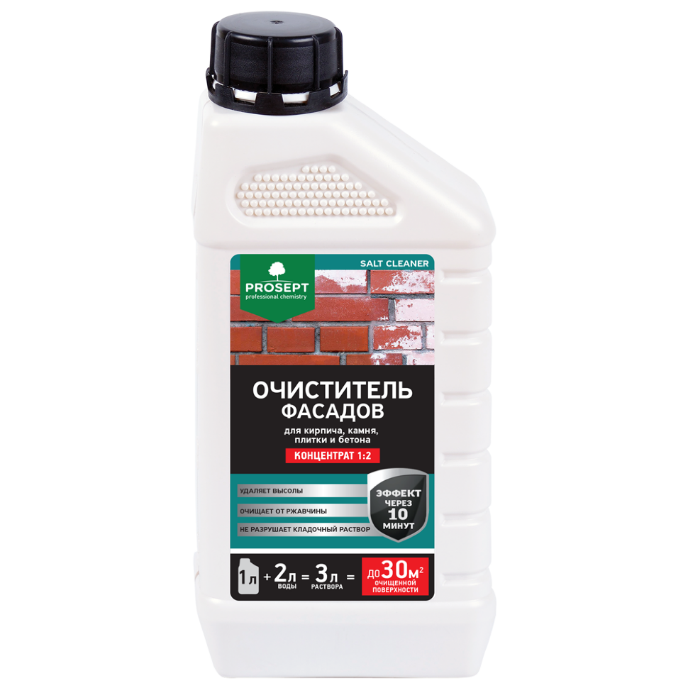 Очиститель фасадов  PROSEPT SALT CLEANER /концентрат 1:2/ 1 л (упак. 12 шт)